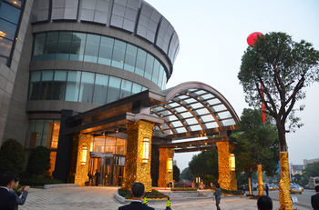 Tiantai International Hotel Wuhu Exterior photo